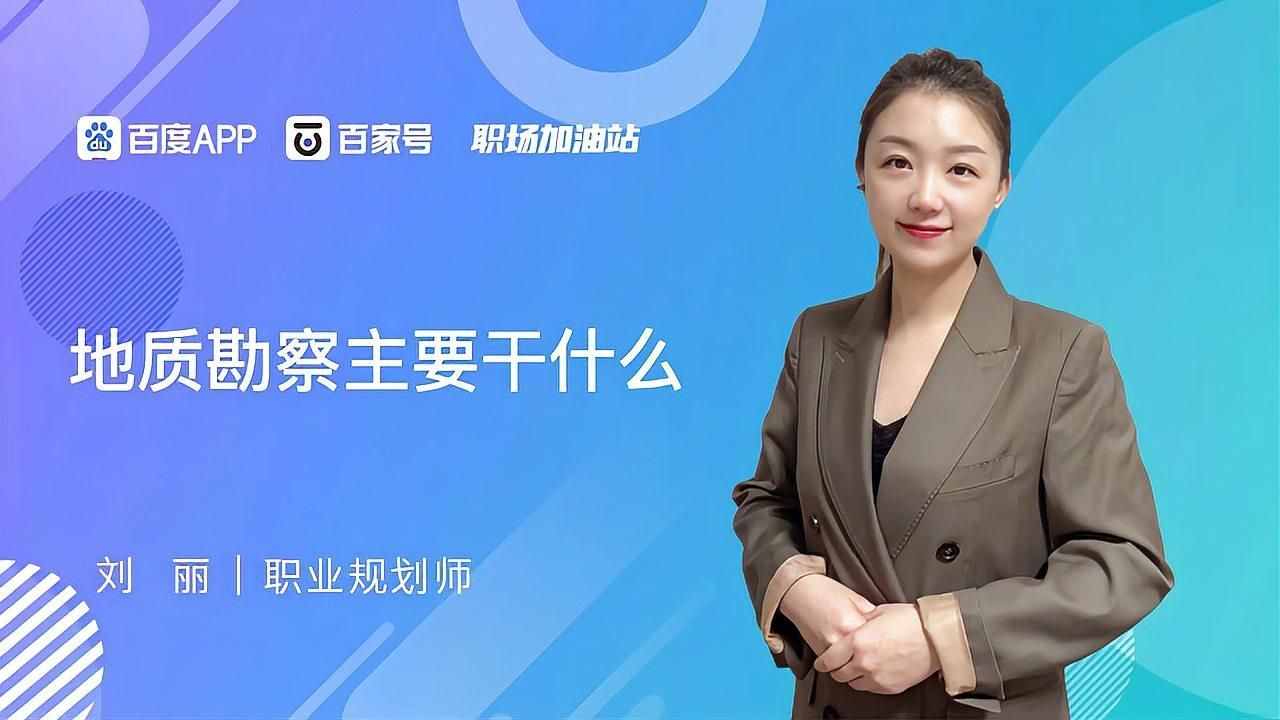 地基施工中哪些步驟最關(guān)鍵（地基施工中哪些步驟最關(guān)鍵，地基施工關(guān)鍵步驟最關(guān)鍵） 行業(yè)新聞 第1張