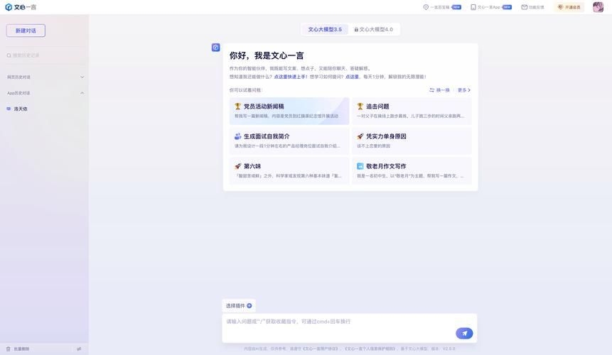 這些公司中哪家實(shí)力最強(qiáng)（華為昇騰中哪家實(shí)力最強(qiáng)） 行業(yè)新聞 第9張