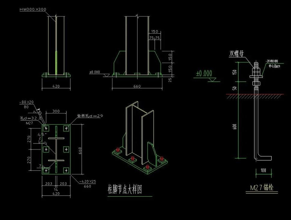 如何設計一個60米跨度的鋼結(jié)構廠房（如何設計一個60米跨度的鋼結(jié)構廠房45米跨度廠房） 行業(yè)新聞 第7張