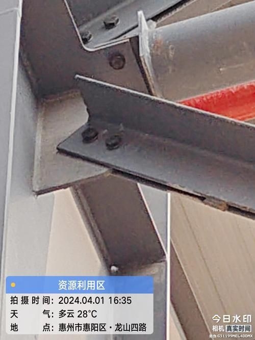 有哪些常見的鋼結(jié)構(gòu)施工質(zhì)量問題？（常見鋼結(jié)構(gòu)施工質(zhì)量問題詳解） 行業(yè)新聞 第11張