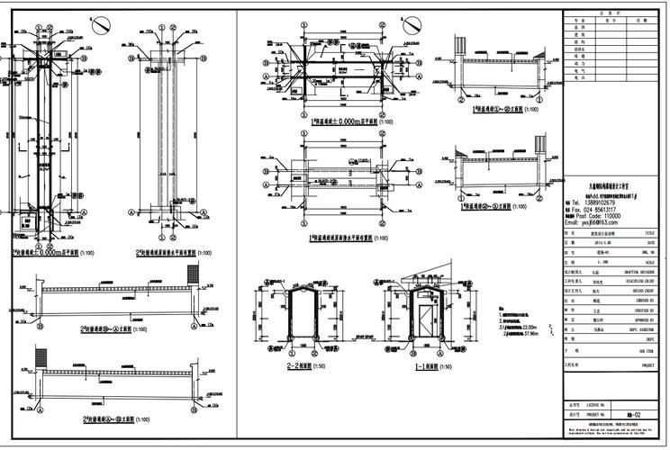 如何使用CAD軟件繪制鋼結(jié)構(gòu)施工圖？ 行業(yè)新聞 第5張