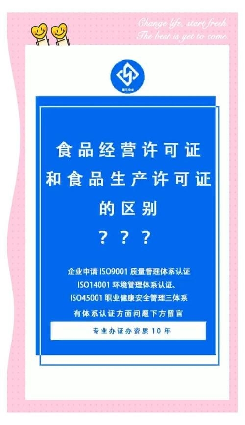 如何判斷廠家是否正規(guī)？（如何判斷一家廠家是否正規(guī)廠家是否正規(guī)的核心信息） 行業(yè)新聞 第7張
