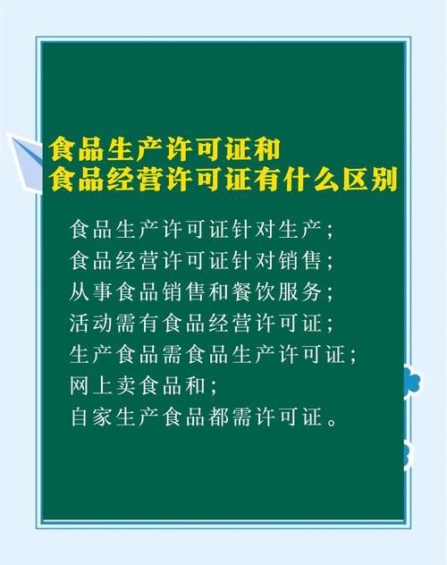 如何判斷廠家是否正規(guī)？（如何判斷一家廠家是否正規(guī)廠家是否正規(guī)的核心信息） 行業(yè)新聞 第9張