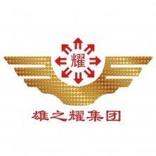 鋼結(jié)構(gòu)玻璃崗?fù)び心男┒ㄖ七x項？（鋼結(jié)構(gòu)玻璃崗?fù)び心男┒ㄖ七x項?） 行業(yè)新聞 第3張