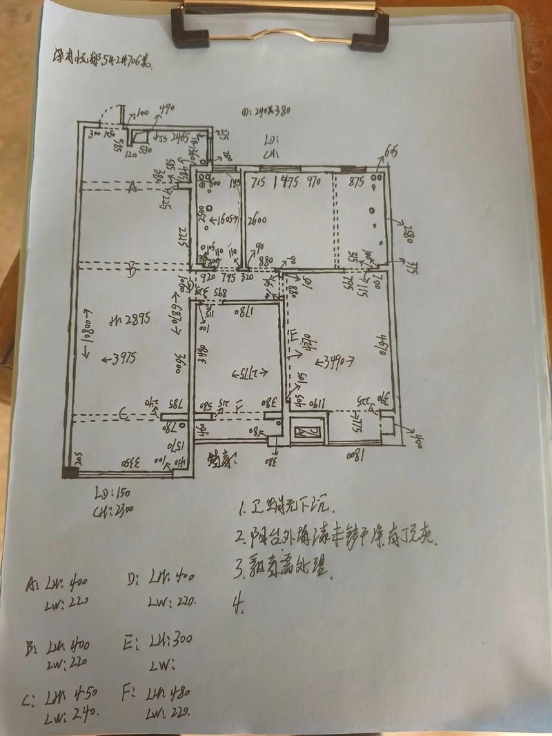 如何控制鋼結(jié)構(gòu)廠房的安裝精度？（如何控制鋼結(jié)構(gòu)廠房的安裝精度,用戶要求詳解如何控制鋼結(jié)構(gòu)廠房安裝精度） 行業(yè)新聞 第4張