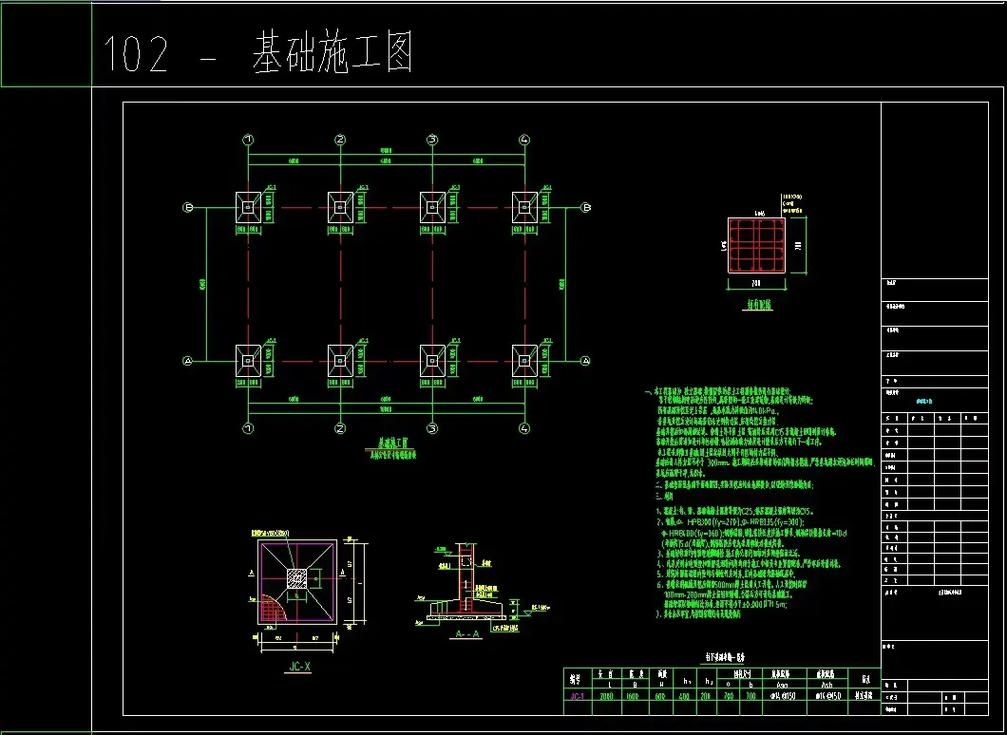 如何控制鋼結(jié)構(gòu)廠房的安裝精度？（如何控制鋼結(jié)構(gòu)廠房的安裝精度,用戶要求詳解如何控制鋼結(jié)構(gòu)廠房安裝精度） 行業(yè)新聞 第6張