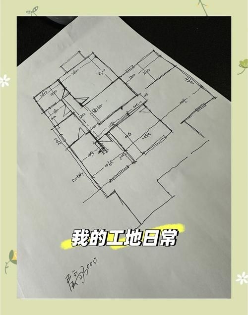 如何控制鋼結(jié)構(gòu)廠房的安裝精度？（如何控制鋼結(jié)構(gòu)廠房的安裝精度,用戶要求詳解如何控制鋼結(jié)構(gòu)廠房安裝精度） 行業(yè)新聞 第5張