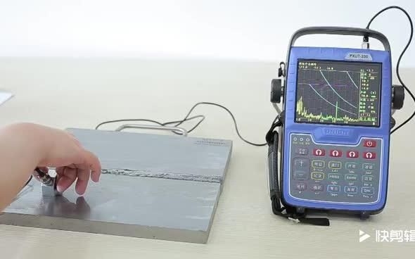 如何判斷焊縫是否存在缺陷？（焊縫缺陷的判斷是保障焊接結(jié)構(gòu)安全性和可靠性關(guān)鍵環(huán)節(jié)） 行業(yè)新聞 第2張