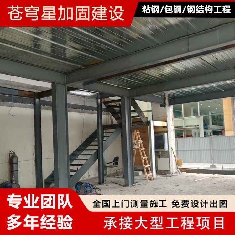 光伏廠房加固成本大概是多少？（光伏廠房加固成本） 行業(yè)新聞 第1張