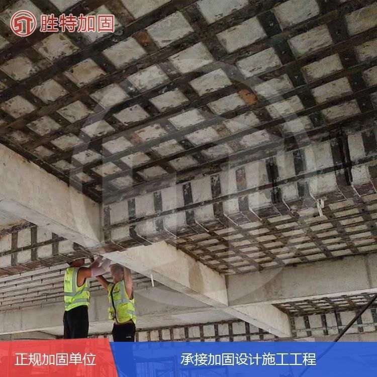 光伏廠房加固成本大概是多少？（光伏廠房加固成本） 行業(yè)新聞 第2張