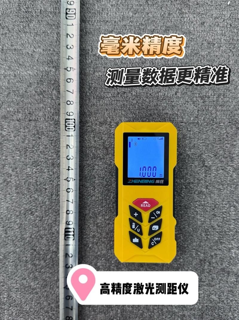 如何收集現(xiàn)場(chǎng)尺寸和材料樣板（如何收集現(xiàn)場(chǎng)尺寸和材料樣板思考完成） 行業(yè)新聞 第4張