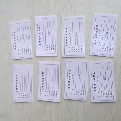 如何收集現(xiàn)場(chǎng)尺寸和材料樣板（如何收集現(xiàn)場(chǎng)尺寸和材料樣板思考完成） 行業(yè)新聞 第10張