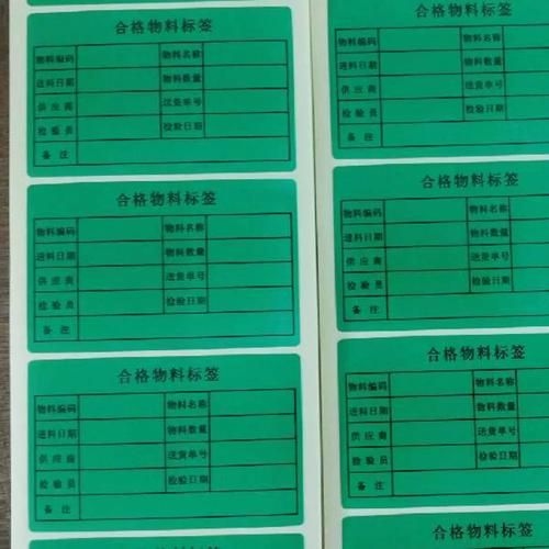 如何收集現(xiàn)場(chǎng)尺寸和材料樣板（如何收集現(xiàn)場(chǎng)尺寸和材料樣板思考完成） 行業(yè)新聞 第11張