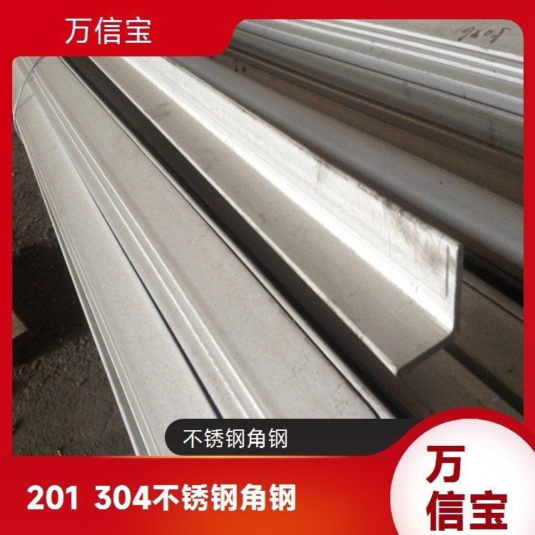 桁架連接件有哪些材質(zhì)可選（桁架連接件有哪些材質(zhì)可選調(diào)用工具） 行業(yè)新聞 第1張