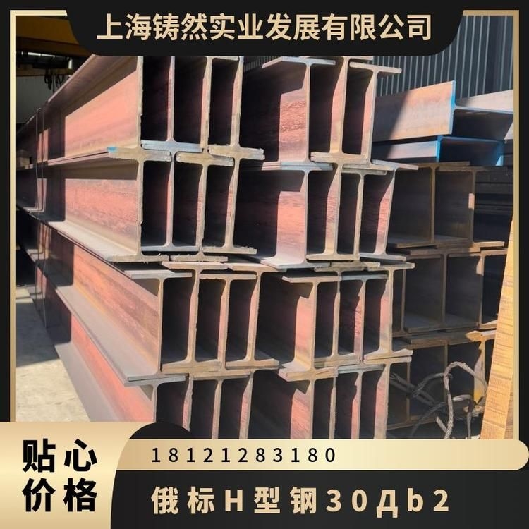 桁架連接件有哪些材質(zhì)可選（桁架連接件有哪些材質(zhì)可選調(diào)用工具） 行業(yè)新聞 第2張