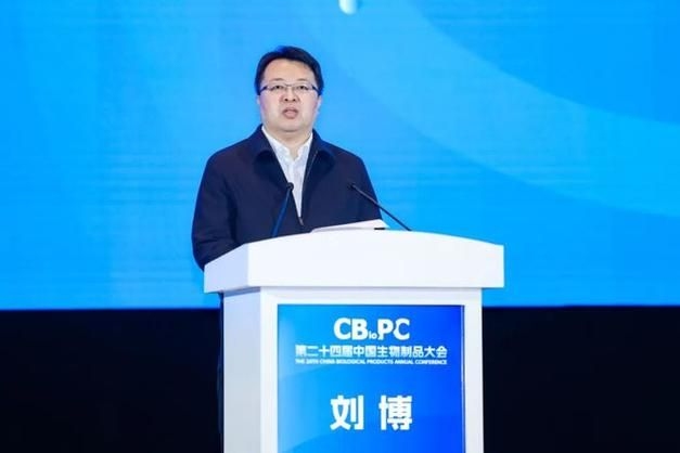 劉博是否有其他職務（“85后”杰出青年代表劉博是否有其他職務） 行業(yè)新聞 第6張