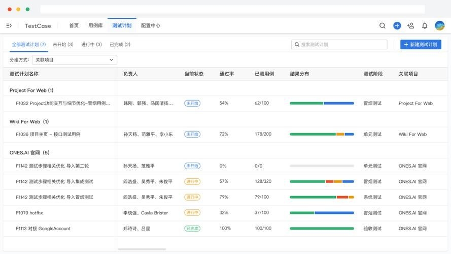 如何在ETABS中設(shè)置質(zhì)量源？（etabs中設(shè)置質(zhì)量源設(shè)置質(zhì)量源（masssource）） 行業(yè)新聞 第3張