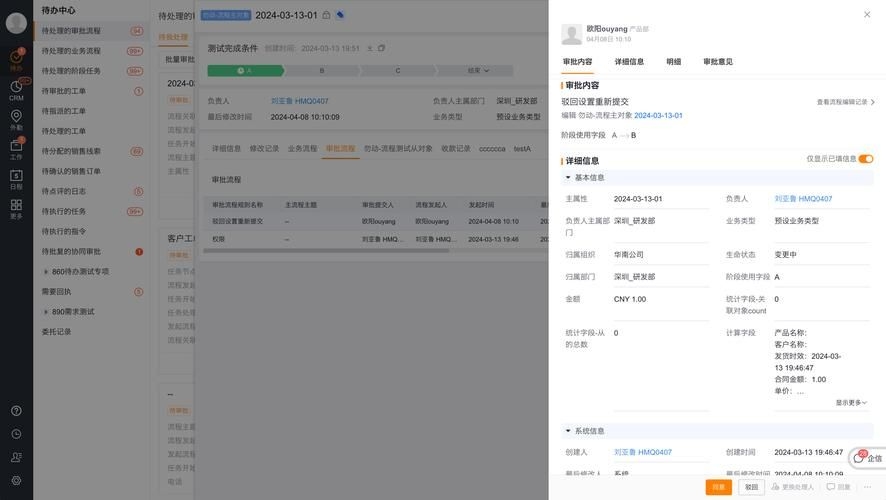 如何在ETABS中設(shè)置質(zhì)量源？（etabs中設(shè)置質(zhì)量源設(shè)置質(zhì)量源（masssource）） 行業(yè)新聞 第6張