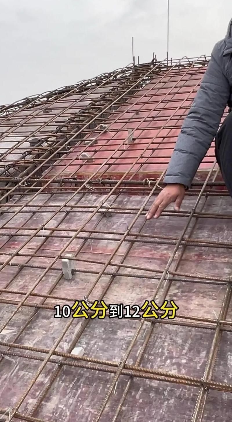 有沒有屋面鋼筋構(gòu)造的視頻教程（屋面鋼筋構(gòu)造與施工規(guī)范） 行業(yè)新聞 第9張