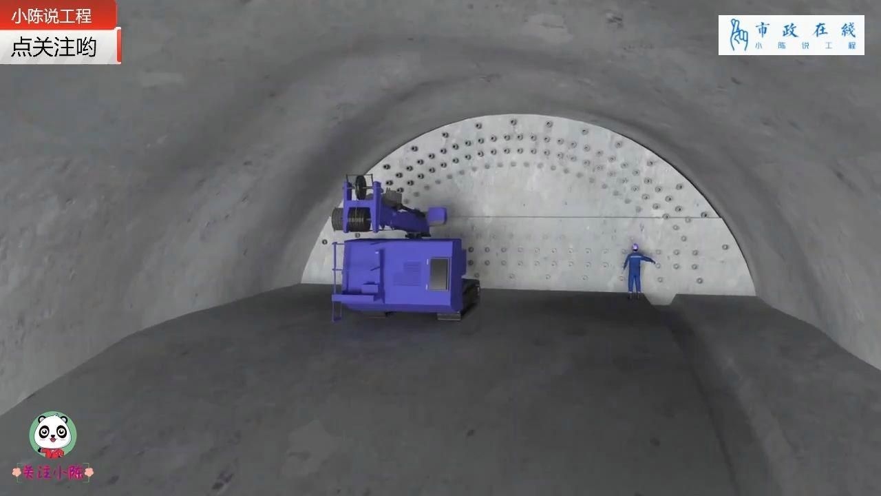 有沒有注漿施工工藝的動畫演示（有沒有注漿施工工藝的動畫演示調(diào)用全球搜檢索22篇資料） 行業(yè)新聞 第2張