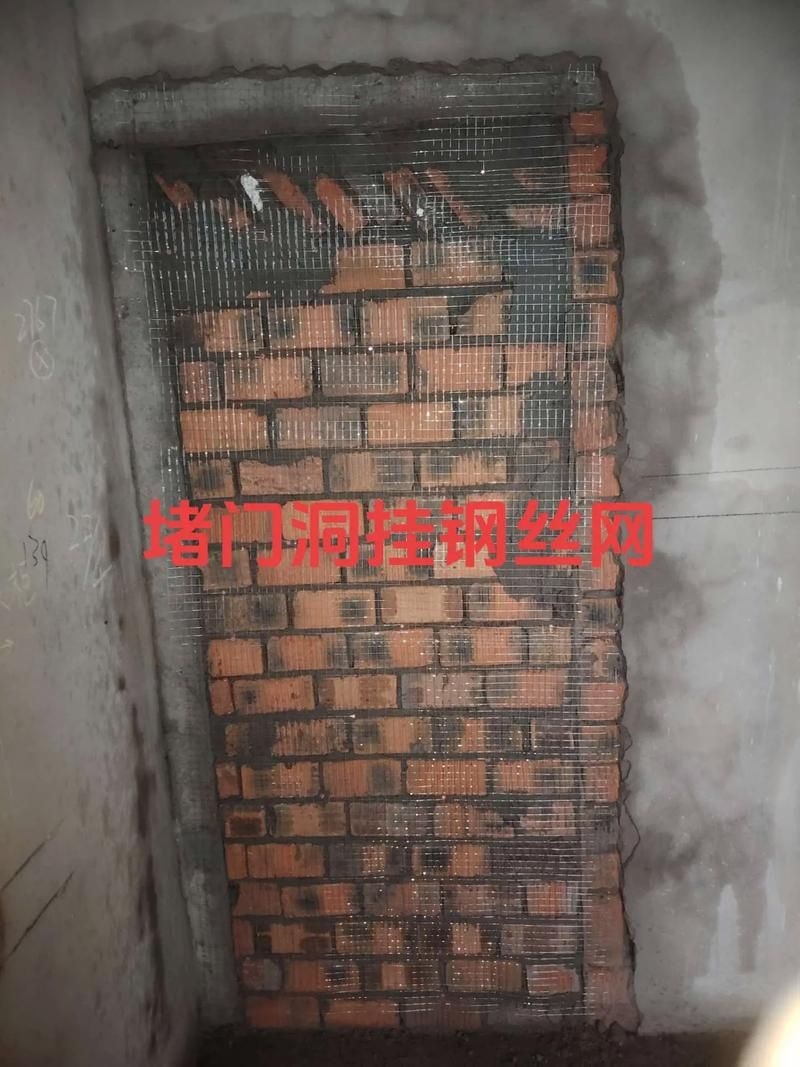 如何找到更多墻體鋼筋網(wǎng)片視頻教程？（墻體鋼筋網(wǎng)片視頻教程） 行業(yè)新聞 第5張