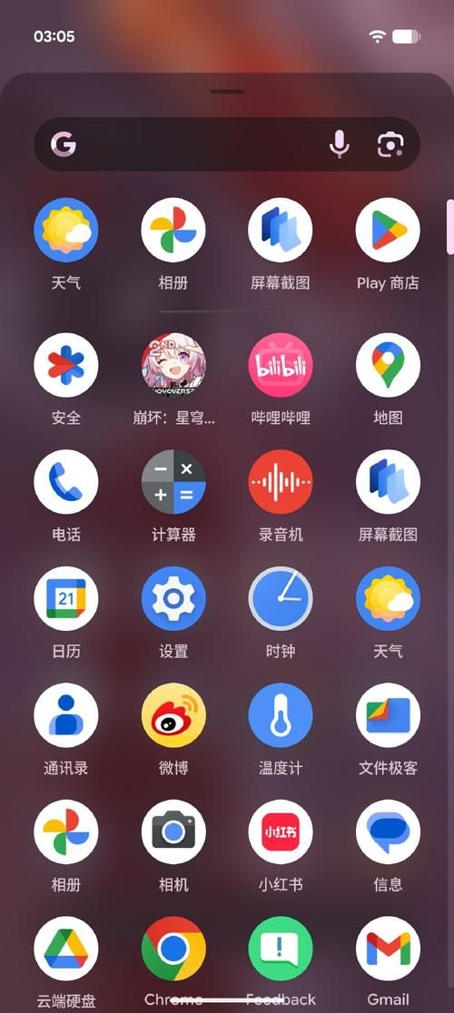 軟件有哪些版本 行業(yè)新聞 第11張