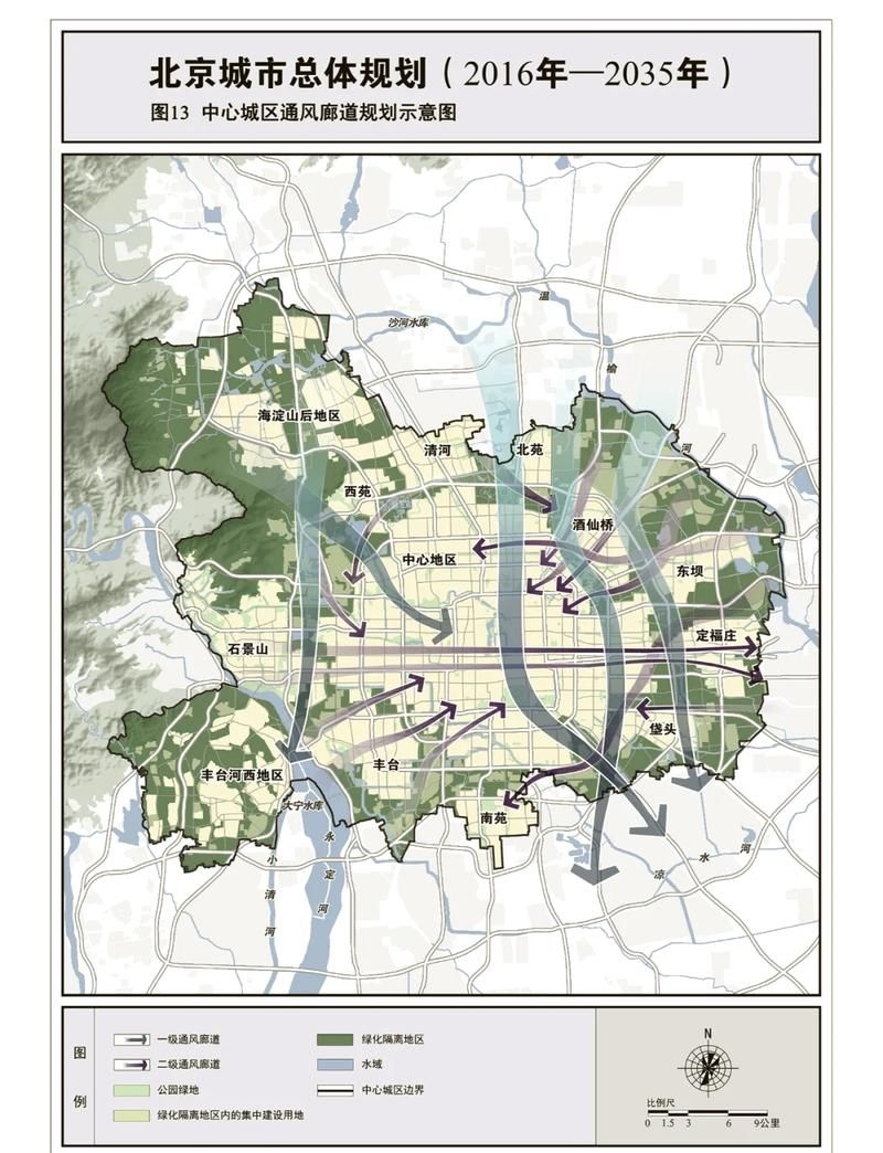 別墅改造擴(kuò)建需要哪些專業(yè)手續(xù) 行業(yè)新聞 第6張