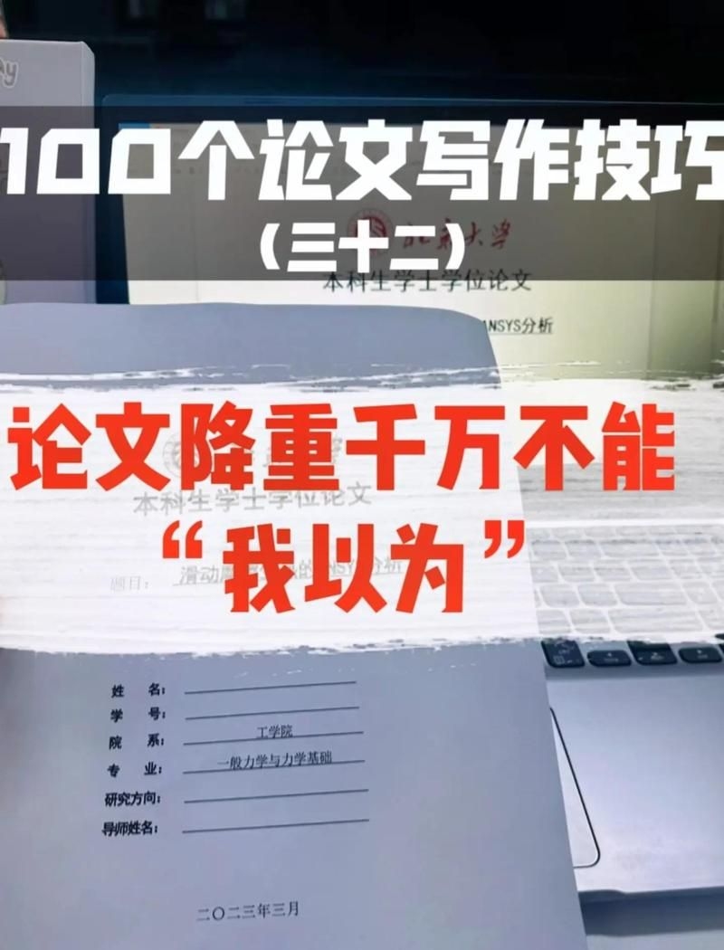 這些網(wǎng)站是否需要注冊或付費(fèi)（中國用戶常用網(wǎng)站注冊與付費(fèi)機(jī)制注冊與付費(fèi)機(jī)制的系統(tǒng)性詳解） 行業(yè)新聞 第8張