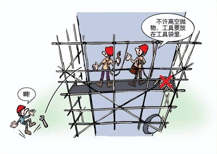 網架施工安全措施有哪些常見隱患 行業(yè)新聞 第5張