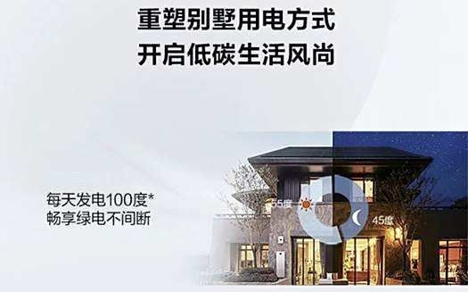 clcey品牌的光伏夾具有哪些特點？（clcey品牌clcey品牌光伏夾具有哪些特點） 行業(yè)新聞 第1張