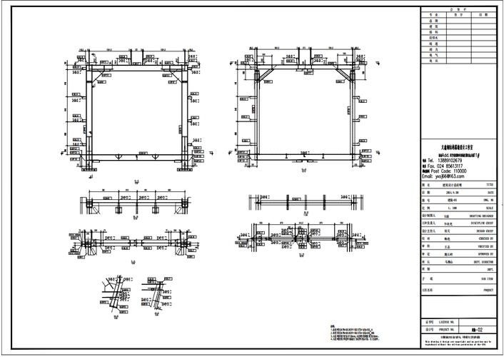 給我一些鋼結(jié)構(gòu)桁架的圖紙（鋼結(jié)構(gòu)桁架設(shè)計(jì)標(biāo)準(zhǔn)圖集） 行業(yè)新聞 第1張