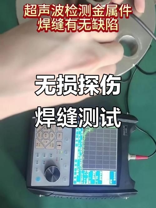 如何檢測(cè)鋼結(jié)構(gòu)施工質(zhì)量（如何檢測(cè)鋼結(jié)構(gòu)施工質(zhì)量思考完成arxiv論文助≤配圖） 行業(yè)新聞 第2張