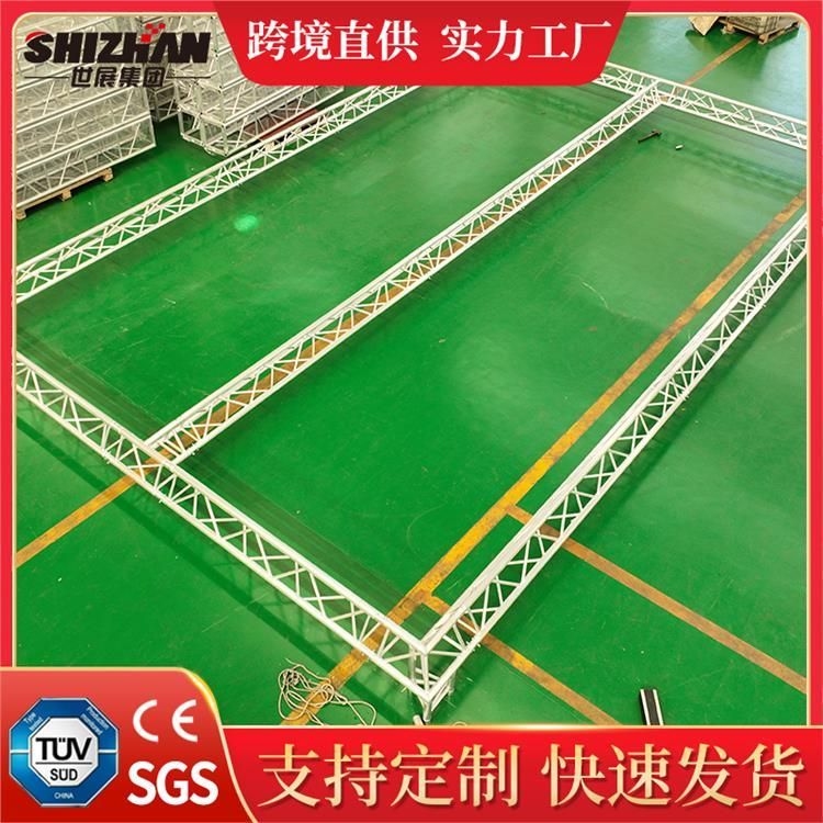 桁架的長度有哪些規(guī)格（桁架的長度有哪些） 行業(yè)新聞 第1張