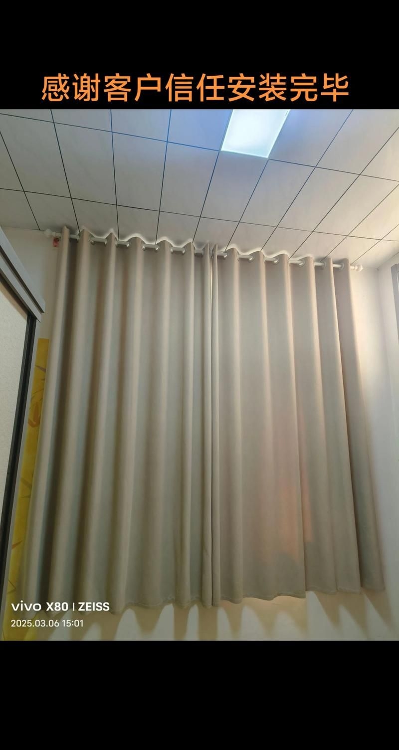 如何檔案室窗戶的遮光問題？（檔案室窗戶遮光問題） 行業(yè)新聞 第1張