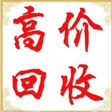 鋼結(jié)構(gòu)廠房拆除殘值如何計(jì)算？（鋼結(jié)構(gòu)廠房拆除殘值}u005ctext{u005ctext） 行業(yè)新聞 第2張
