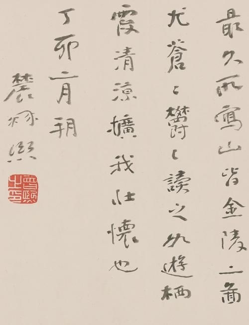 龔賢還有哪些作品值得關(guān)注？（龔賢作品欣賞） 行業(yè)新聞 第20張