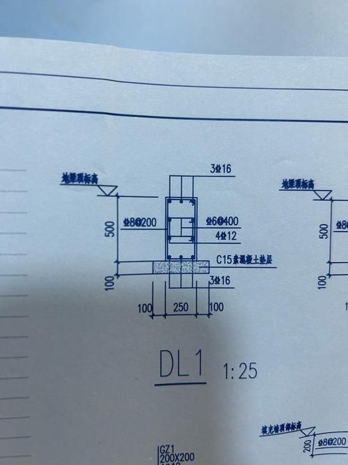 如何繪制鋼結構地梁施工圖紙（如何繪制鋼結構地梁施工圖紙思考完成） 行業(yè)新聞 第2張