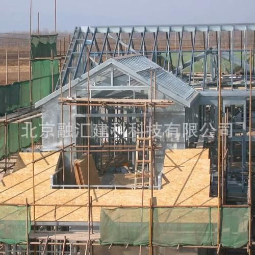 哪個廠家的鋼結(jié)構(gòu)別墅性價比最高？（關(guān)于鋼結(jié)構(gòu)別墅的性價比，我?guī)湍闶崂砹瞬煌瑑r位的選擇和靠譜品牌） 行業(yè)新聞 第3張