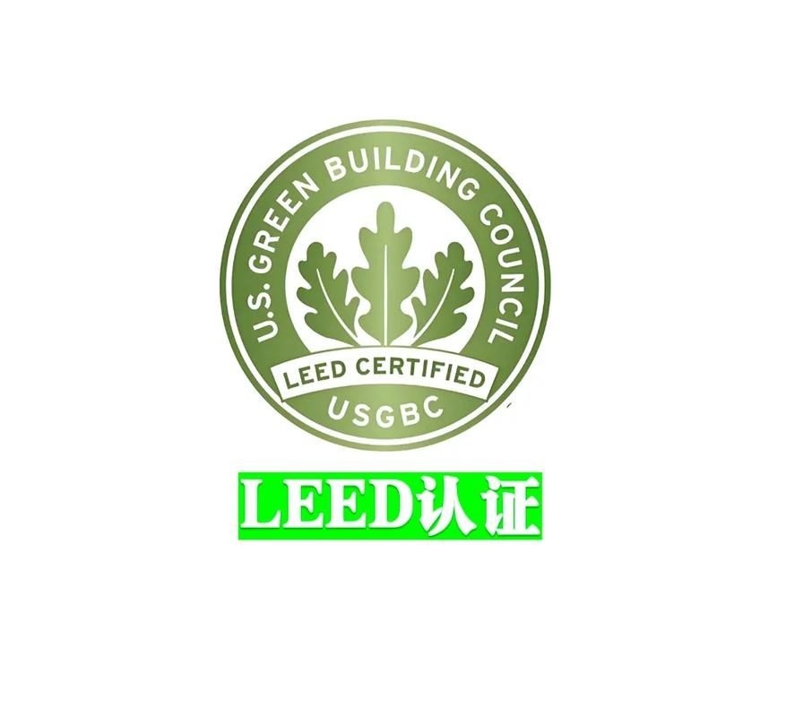 綠色智慧標(biāo)準(zhǔn)有哪些認(rèn)證（綠色智慧標(biāo)準(zhǔn)有哪些認(rèn)證思考完成） 行業(yè)新聞 第1張