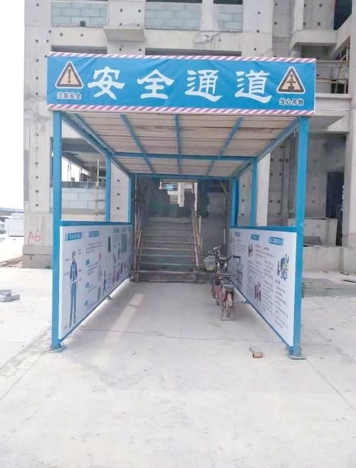 如何預(yù)防鋼結(jié)構(gòu)車間事故？（如何預(yù)防鋼結(jié)構(gòu)車間事故,用戶要求詳解如何預(yù)防鋼結(jié)構(gòu)車間事故） 行業(yè)新聞 第2張