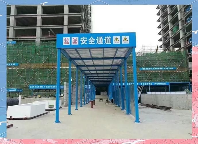 如何預(yù)防鋼結(jié)構(gòu)車間事故？（如何預(yù)防鋼結(jié)構(gòu)車間事故,用戶要求詳解如何預(yù)防鋼結(jié)構(gòu)車間事故） 行業(yè)新聞 第3張