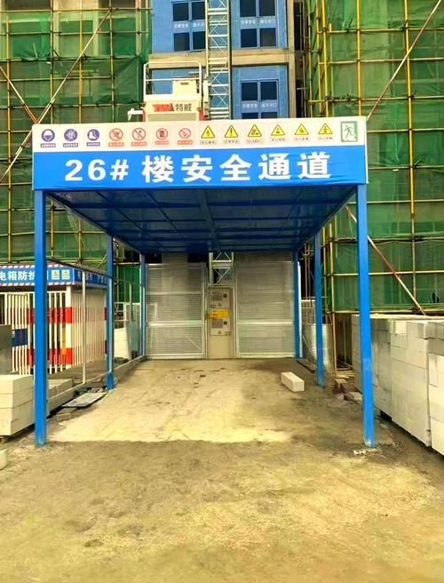 如何預(yù)防鋼結(jié)構(gòu)車間事故？（如何預(yù)防鋼結(jié)構(gòu)車間事故,用戶要求詳解如何預(yù)防鋼結(jié)構(gòu)車間事故） 行業(yè)新聞 第6張