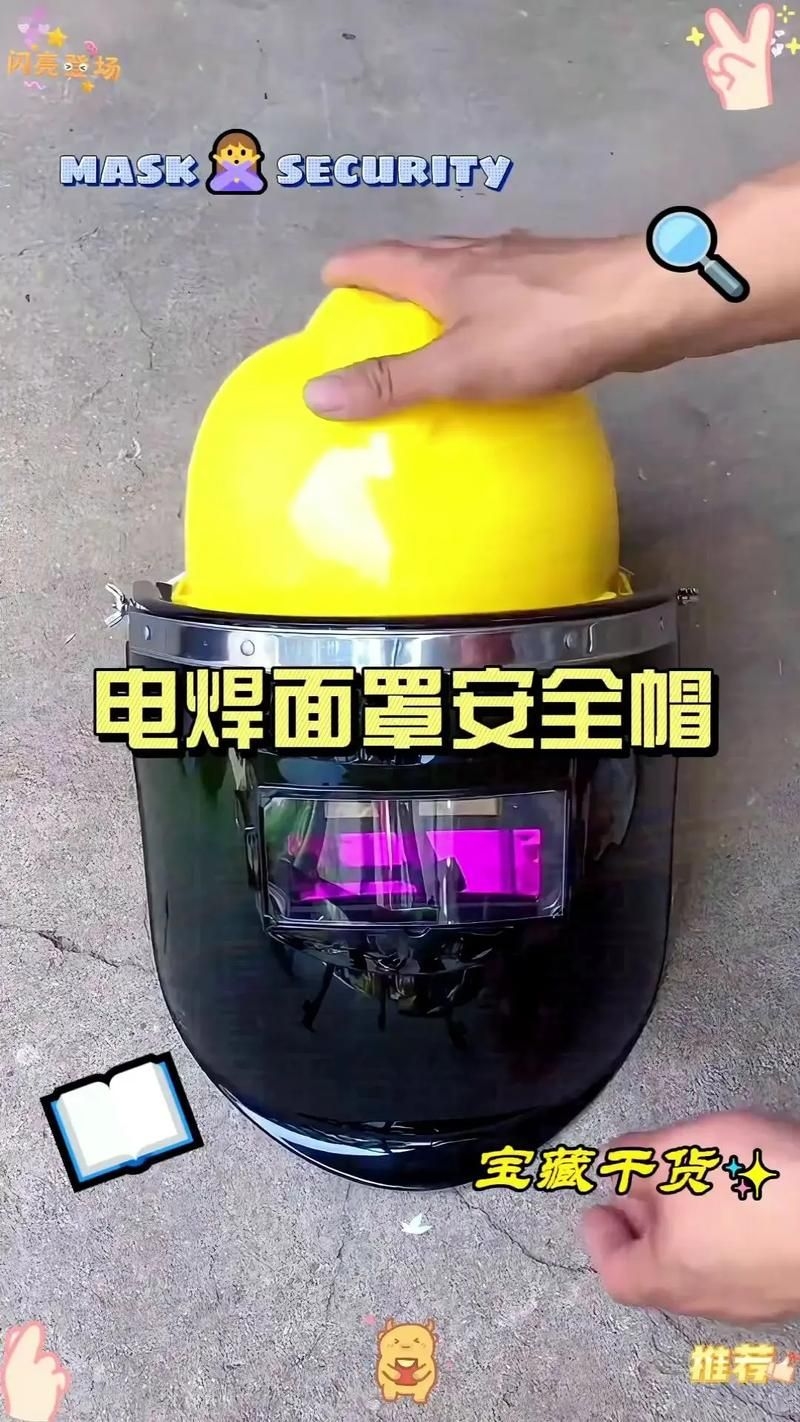 如何預(yù)防鋼結(jié)構(gòu)車間事故？（如何預(yù)防鋼結(jié)構(gòu)車間事故,用戶要求詳解如何預(yù)防鋼結(jié)構(gòu)車間事故） 行業(yè)新聞 第8張