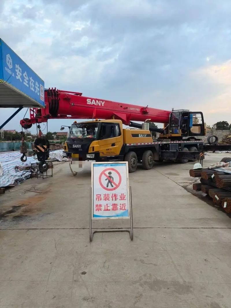 如何預(yù)防鋼結(jié)構(gòu)車間事故？（如何預(yù)防鋼結(jié)構(gòu)車間事故,用戶要求詳解如何預(yù)防鋼結(jié)構(gòu)車間事故） 行業(yè)新聞 第15張