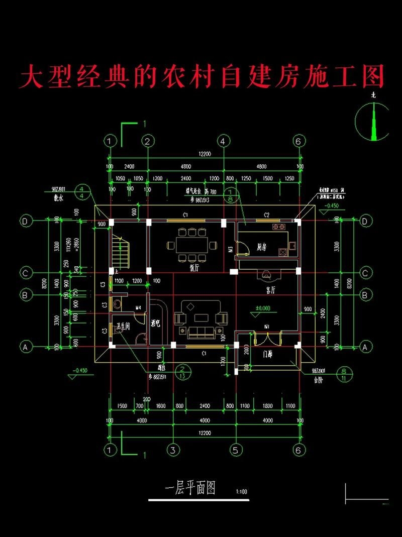 能提供一份更詳細(xì)的施工圖紙嗎（如何獲取一份完整的施工圖紙） 行業(yè)新聞 第1張