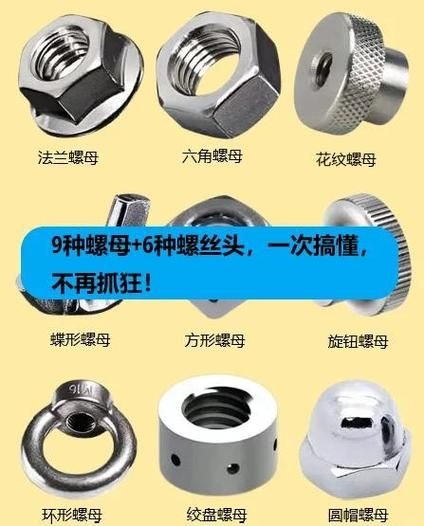 哪種安裝方法最耐用？（北京建筑安裝方法耐久性對比圖“焊接vs粘接實(shí)拍圖”） 行業(yè)新聞 第4張