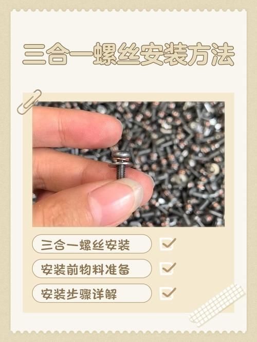 哪種安裝方法最耐用？（北京建筑安裝方法耐久性對比圖“焊接vs粘接實(shí)拍圖”） 行業(yè)新聞 第5張