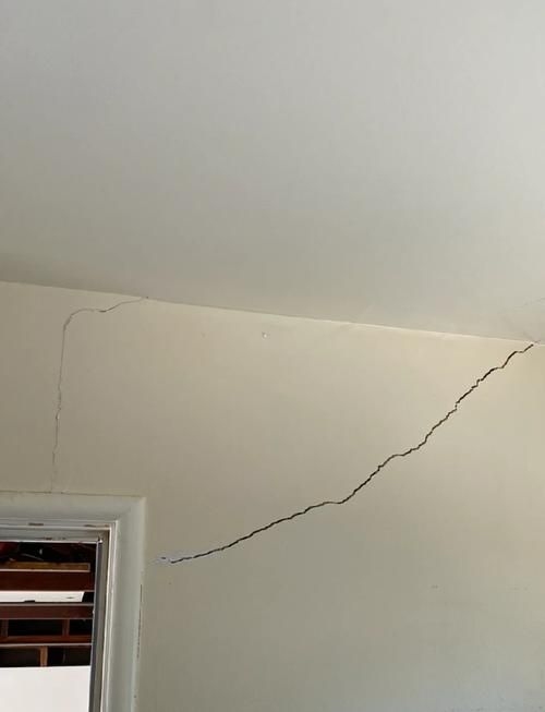 如何判斷房屋是否需要加固？（北京地區(qū)老舊建筑結(jié)構(gòu)安全性判斷房屋是否需要加固） 行業(yè)新聞 第6張