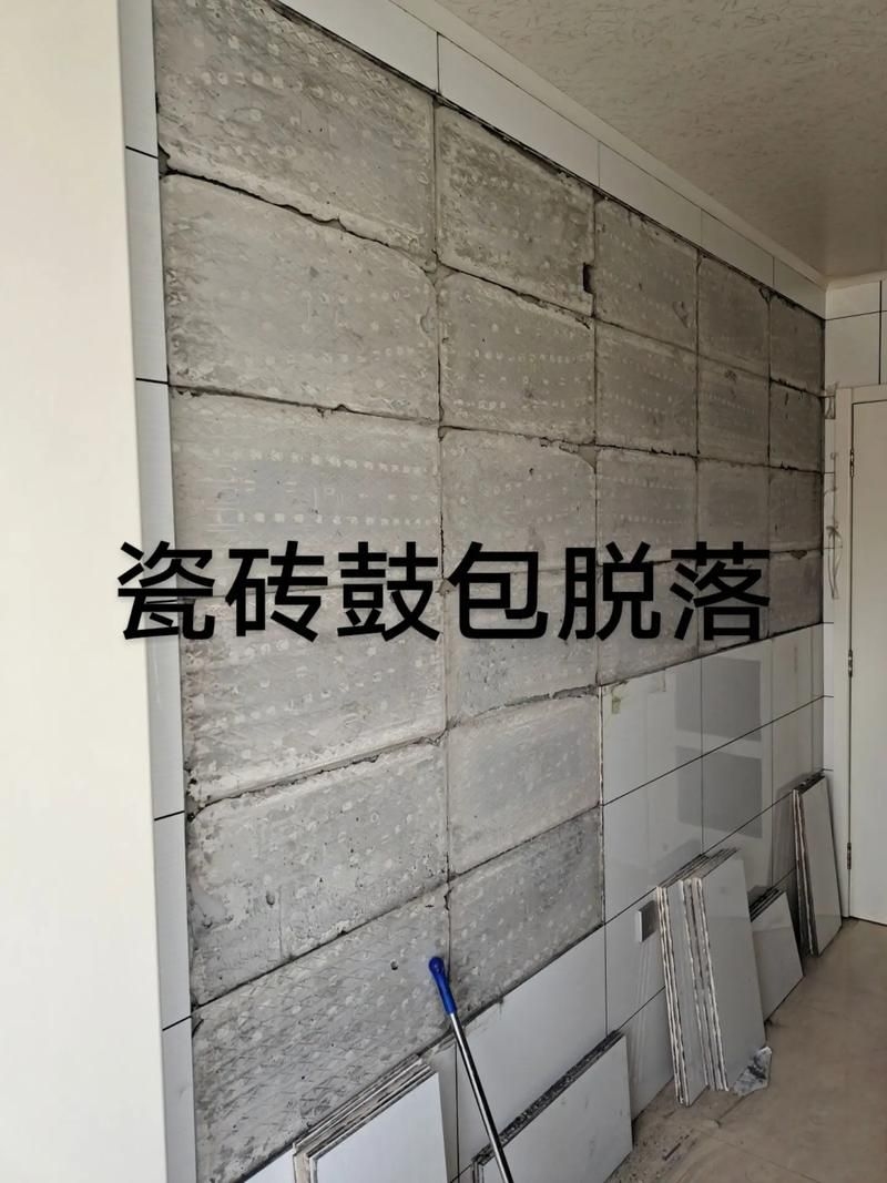 建構(gòu)底膠和局部加固膠怎么選？（建構(gòu)底膠和局部加固膠怎么選） 行業(yè)新聞 第4張