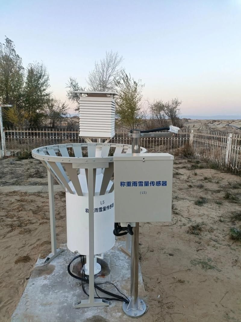 如何確定當(dāng)?shù)匮褐担ㄈ绾未_定北京的雪壓值） 行業(yè)新聞 第1張